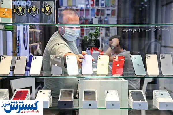 قیمت گوشی‌های اپل در بازار  ( ۲۳ خرداد )