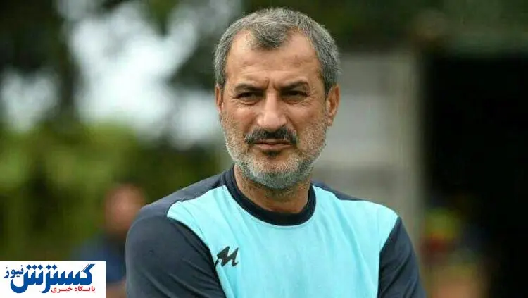 این پرسپولیسی ژنرال را شست و پهن کرد!