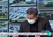 ایران در آستانه صادرات خودرو به عراق