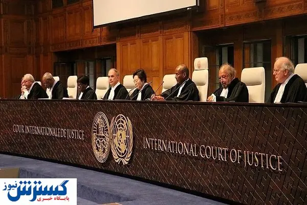 محکومیت آمریکا به پرداخت خسارت مالی به ایران