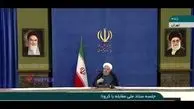 خبر روحانی از بیماری هایی بدتر از کرونا + فیلم