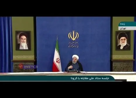 روحانی: کنکور را برگزار نمی‌ کردیم جوانان افسرده می‌ شدند + فیلم