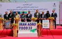 ​نمایشگاه بین المللی ایران آگروفود افتتاح شد