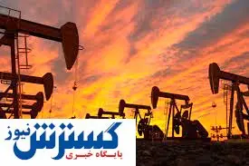 نفت ایران از عربستان سبقت گرفت/جدید ترین گزارش اوپک چه چیزی را نشان می دهد؟