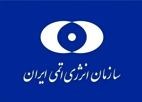 فوری؛ لحظه برخورد موشک به سایت هسته‌ای نطنز + ببینید