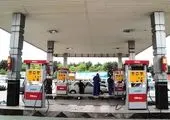 فیلم پربازدید از به آتش کشیدن پمپ بنزین در مشهد
