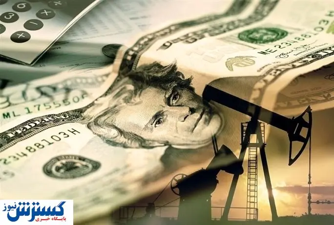 کاهش نسبی قیمت ارز با بازگشایی مرزهای صادراتی