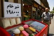 دولت کمر به قتل این کاسبان بست