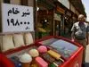 جدول قطعی برق کرمانشاه به‌روزرسانی شد؛ خبر خوش برای مشترکان خانگی و تجاری