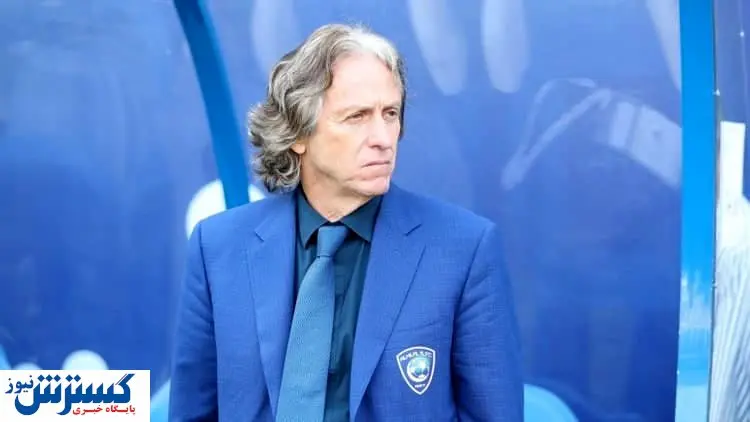 هزینه سنگین الهلال برای حذف استقلال