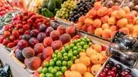قیمت میوه مثل طلا ساعتی شد! | گرانی را به پای میوه فروش ها ننویسید