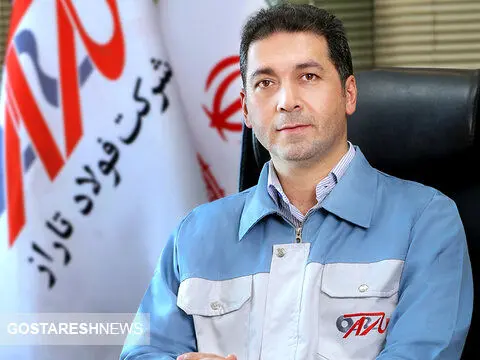 پیشرفت ۴۰ درصدی طرح نورد سرد فولاد تاراز