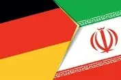 زهر چشم دوست اروپایی از ایران