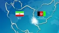 جزییات برگزاری رویداد نمایشگاهی ایران در افغانستان