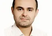 سعدمحمدی: استاندارد ذخایر کشور هنوز مورد تایید استانداردهای بین‌المللی نیست