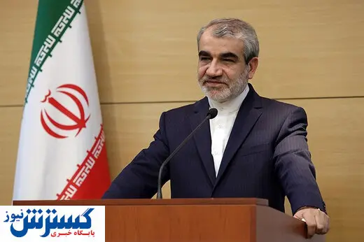کدخدایی: زمان محاکمه آمریکا در دادگاه بین المللی است