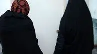 زنان سارق نازی آباد بازداشت شدند