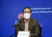 چند میلیون ایرانی تا آخر ۱۴۰۰ واکسینه می‌شوند؟