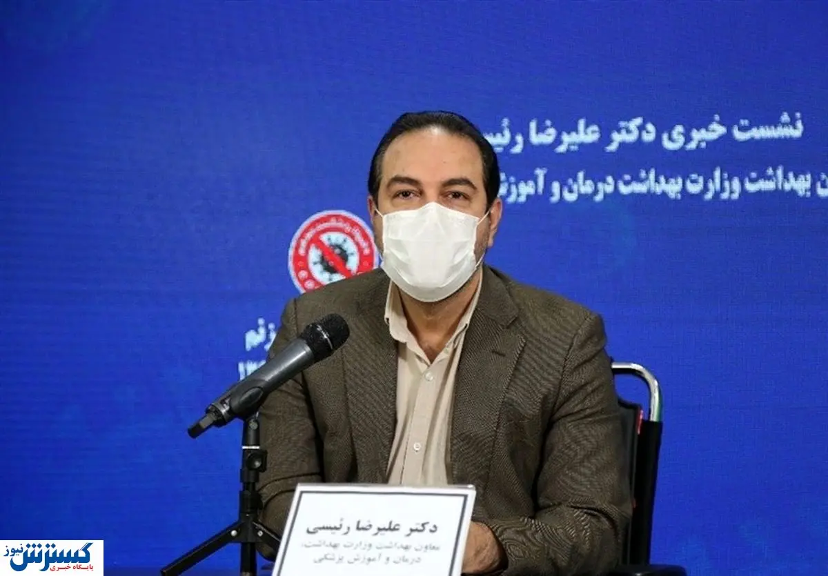 جزئیات جدید از خرید واکسن روسی و چینی