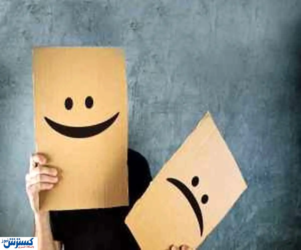 آیا انسان های قوی شادترند؟