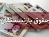 اعتراف عجیب آقای رئیس مجلس | قالیباف هم به صدا درآمد!