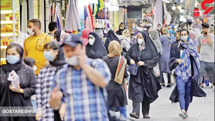 هشدار/ جمعیت ایران ۱۳ میلیون نفر کم می شود!