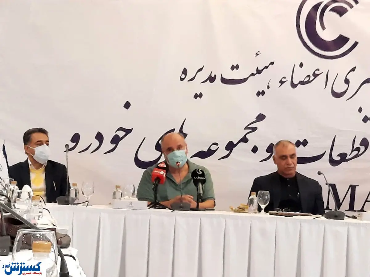 آینده نگران کننده صنعت قطعات خودرو در ۱۴۰۰