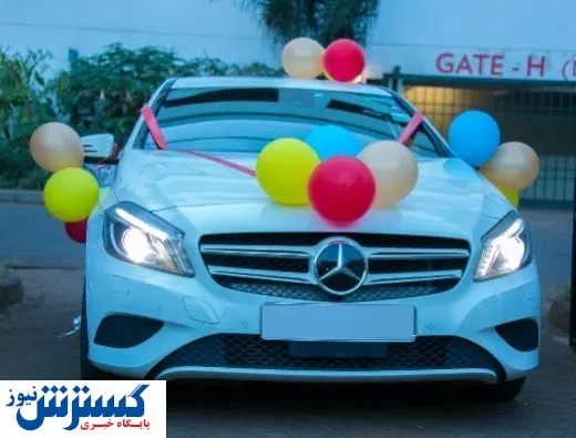 جشن تولدی برای ایربگ!