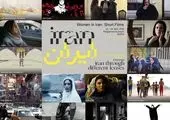 گل اول لبنان به ایران + فیلم