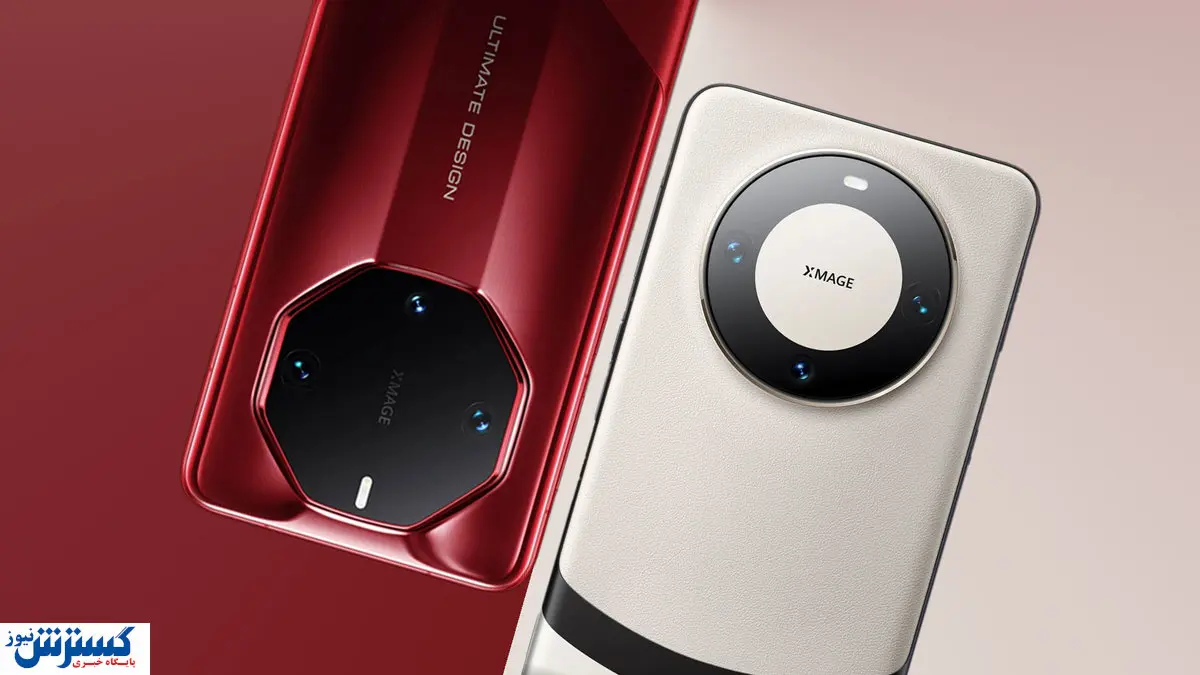 قیمت گوشی های هواوی امروز ۱۹ شهریور | Mate 60 Pro حوالی ۹۰ میلیون تومان!