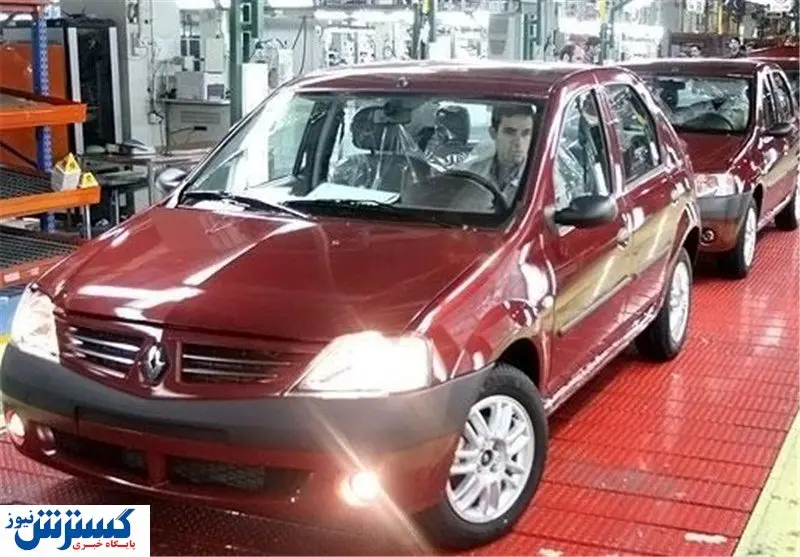 سود ۱۰ برابری برای مشتریان طرح جدید تبدیل محصولات رنو