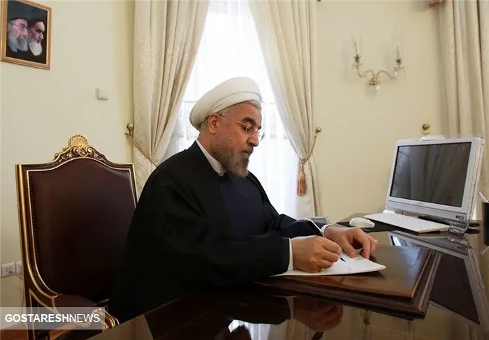 نامه روحانی به رهبری درباره صلاحیت کاندیداها