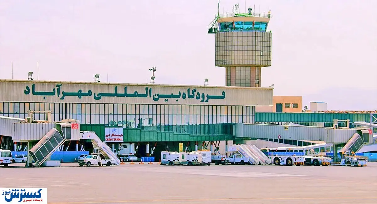 مراسم بدرقه زائران اربعین فردا | مسافران ۲ساعت زودتر خود را به فرودگاه مهرآباد برسانند