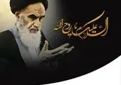 سامان دهی خودروهای امدادی متفرقه با همکاری ایران خودرو