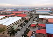 افتتاح ۱۳ طرح صنعتی در اصفهان

