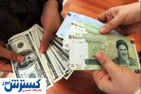 چشم انداز اقتصاد ایران در ۱۴۰۰