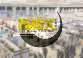 کرونا و اما و اگرهای برپایی نمایشگاه IMEX 2021