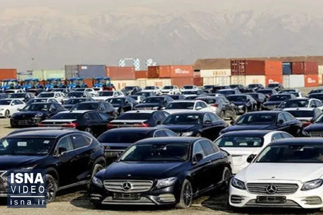 مجوز ترخیص ۲۲۰ دستگاه خودروی وارداتی صادر شد
