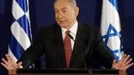 نتانیاهو: ایران پهباد مسلح به اسرائیل ارسال کرده بود