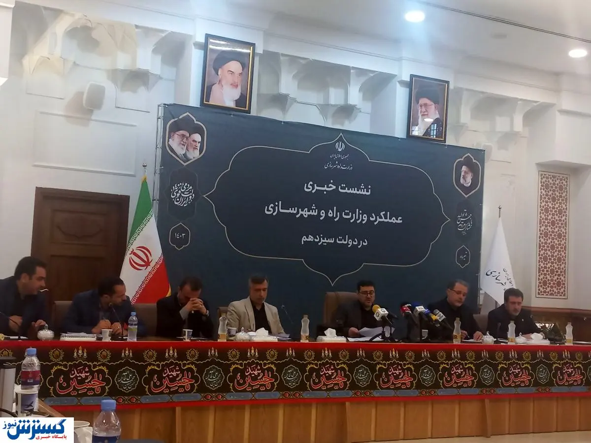 رشد تجارت دریابرد به ۲۰۷ میلیون تن | سازمان بنادر و دریانوردی ایران رکورد شکست