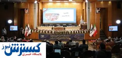 تخصیص سود نقدی ۴۰۰ ریالی به ازای هر سهم فولاد مبارکه