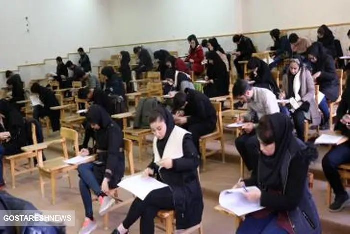 تحصیلات تکمیلی بدون کنکور دانشگاه فرهنگیان لغو شد