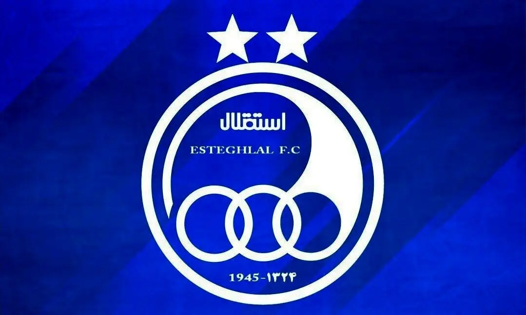 هافبک خارجی احتمالی استقلال را بشناسید + عکس و بیوگرافی