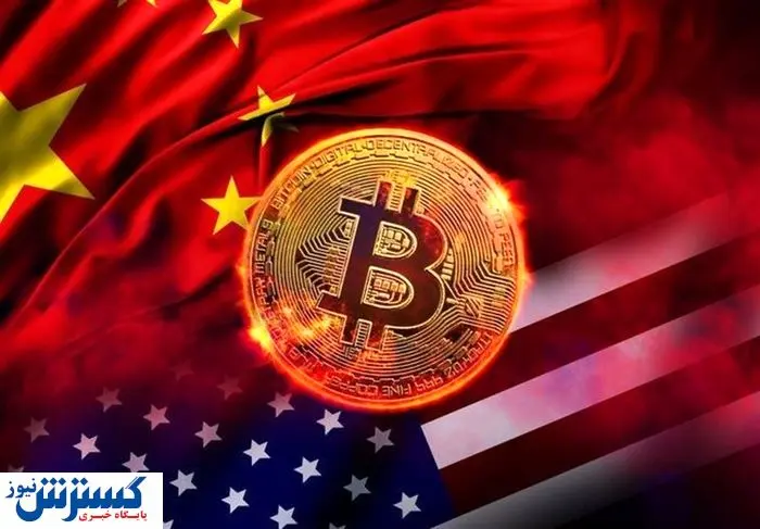 جنگ چین و آمریکا بر سر سلطنت دیجیتال بالا گرفت