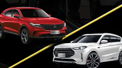 چوب حراج بهمن موتور به خودروهای لوکس |خرید خودرو با قیمت عالی + جزئیات