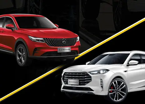 فروش شگفت‌ انگیز تاج دار جدید مدیران خودرو آغاز شد + جزییات