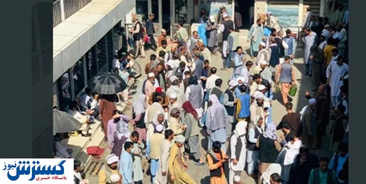 شرایط عجیب برداشت پول از حساب بانکی در دوره طالبان +فیلم