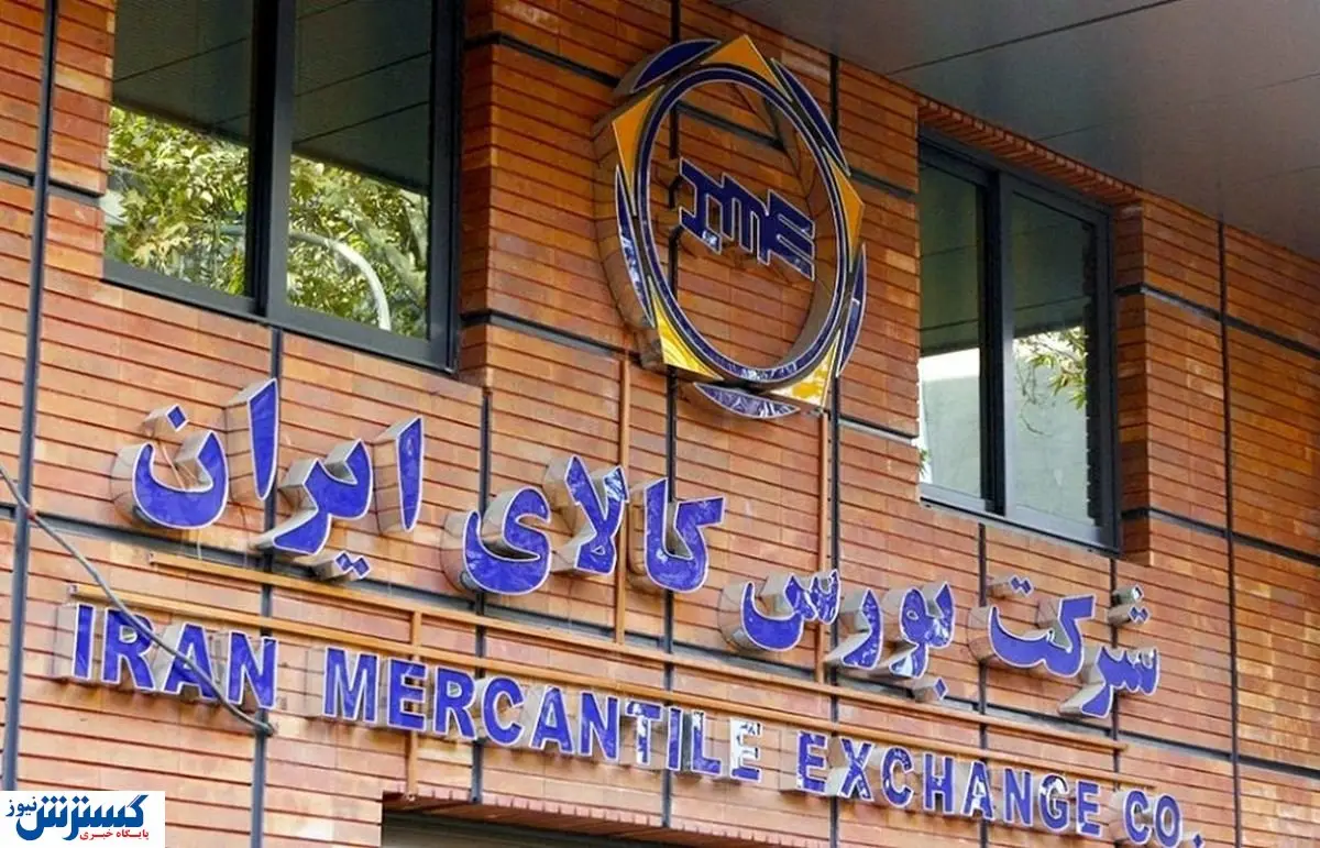 رینگ صنعتی میزبان مقاطع طویل فولادی