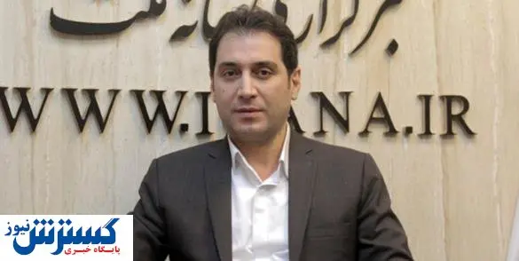 فوری / پیشنهاد مهم برای بورس بازان زیان دیده