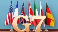 تحلیل بر وضعیت اقتصادی کشورهای عضو G۷